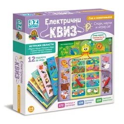 Milla Toys električni kviz znanja Sve o životinjama – 272 pitanja, 12 podloga