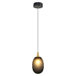Wallity Luster 2834-1A-16, 120cm, 11 cm 1x5W G9