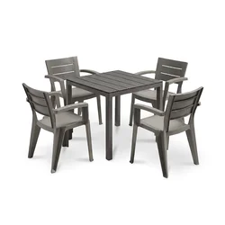 Set vrtnega pohištva Orin 4+1 cappuccino
