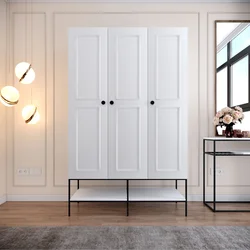Hanah home Ormar Martin 3 126x200x50cm Beli
