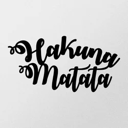Wallity Zidna dekoracija Hakuna Matata 1, 70x35cm, Crna