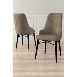 Hanah Home Set stolica Neta, 46x95x42 cm, 4 komada, Crno-smeđe