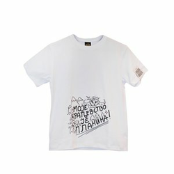 Unisex kraljevska majica za najmlađe