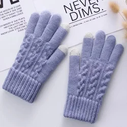 Rukavice za touch screen WINTER, Lavanda