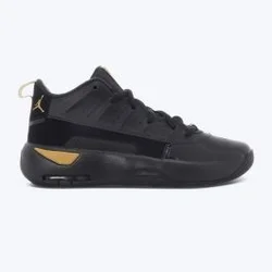 NIKE Patike jordan max aura 7 M