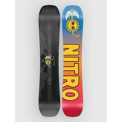 Nitro uni