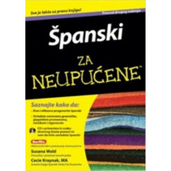 Španski za neupuaene