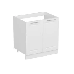 Hanah Home kuhinjski element Minar 7975, 80 cm, beli