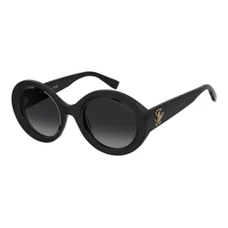 Tommy Hilfiger Naočare za sunce TH 2403/S 807/9O