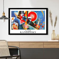 4262SYHKANDINSKY-015 Višenamenska Dekorativna Slika u Ram