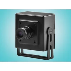 Kamera Spy MSQ-720S ( 015-0243 )