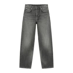 Pull&Bear Kavbojke siv denim