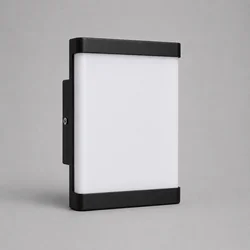 Spoljna lampa 20w