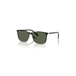 Otroška sončna očala Ray-Ban črna barva, 0RJ9551S