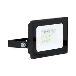 Brilagi - LED reflektor ELARA ECO LED/10W/230V IP65
