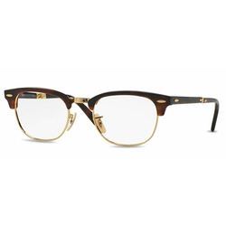 Ray-Ban Okvir za naočare 0RX5334, Braon