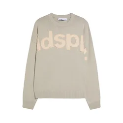 Bershka Pulover  pesek / kamen