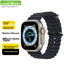 Mssm Zamenska narukvica za pametni sat za Apple Watch, Crna