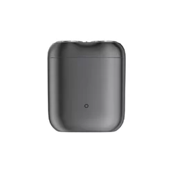 XIAOMI ELEKTIČNI BRIJAČ S200 SILVER BHR9528EU