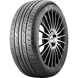 Nankang Green/Sport Eco-2+ ( 235/60 R18 107V XL sa zaštitom za felne (MFS) DOT2022 )
