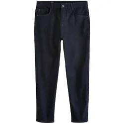 Next Kavbojke  moder denim