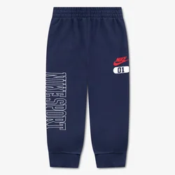 Nike NKB B NSW MULTISPORT FLC PANT