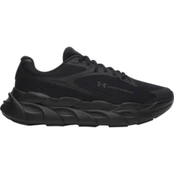 Under Armour Tekaški copati Halo Runner 2