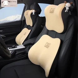 Rice Soup Set jastuka za vrat i leđa za auto sedište, Krem