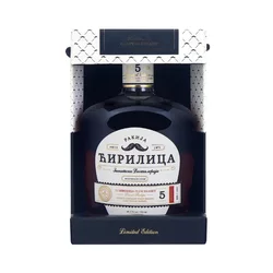 Ćirilica Rakija Šljivovica 5G, 0.7l