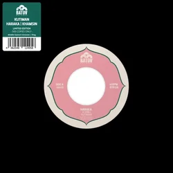 Kutiman - Haraka/Khamsin (Limited Indie Edition) (7)