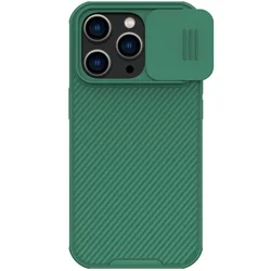 NILLKIN Maska za iPhone 14 Pro CamShield Pro 6.1 zimzelena