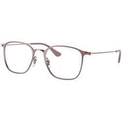 Ray-Ban Naočare RX 6466 2973