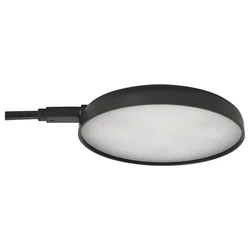 STRIMSÄV LED reflektor, črna
