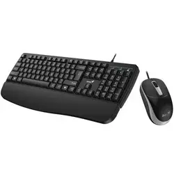 Genius KM-123,PR,BLK,US,USB tastatura
