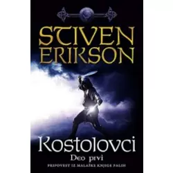 Kostolovci - deo prvi