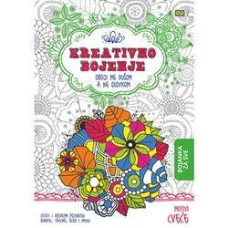 Bojanka Kreativno Bojenje B5 32 Motiva Cveće
