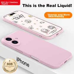 Divi Maska za mobilni telefon iPhone 16, Roze