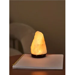 Sinsay - Sojna lampa - narandžasto