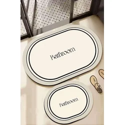 Lessentiel Maison Set prostirki za kupatilo Farbelle, 2 Komada, Bela
