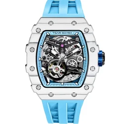 Tsar Bomba TB8208CF-06 Mens Watch Elementar Carbon Fiber Automatic 44mm 5ATM