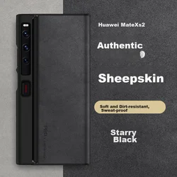 Shangsu Maska za mobilni telefonHuawei Mate XS2, Crna