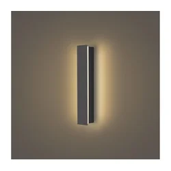BRILAGI - LED spoljašnje zidno svetlo LINEAR LED/8W/230V 3000K IP65 antracit