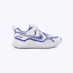 NIKE Patike cosmic runner BP