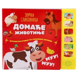 Zvučna slikovnica Domaće životinje