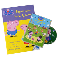 Kupi Peppa Pig - Međunarodni Dan i Druge Priče + Slikovnica (DVD)