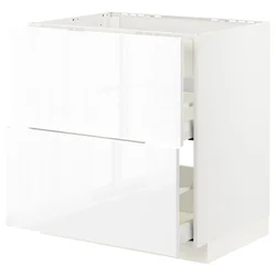 METOD / MAXIMERA Pod.el.za gr.ploču/ug.asp.s fiokom, bela/Ringhult bela, 80x60 cm