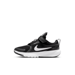 Nike Dečije patike Star Runner 5 HF7005, Crne