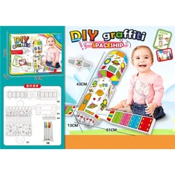 Kreativni set za dečiju igru ( 030763 )