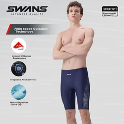 Swans Muški kupaći kostim, Teget