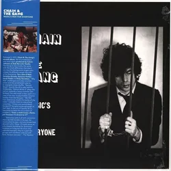 Chain & The Gang - Musics Not For Everyone (LP)